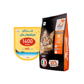 ADULT CATS 10KG
