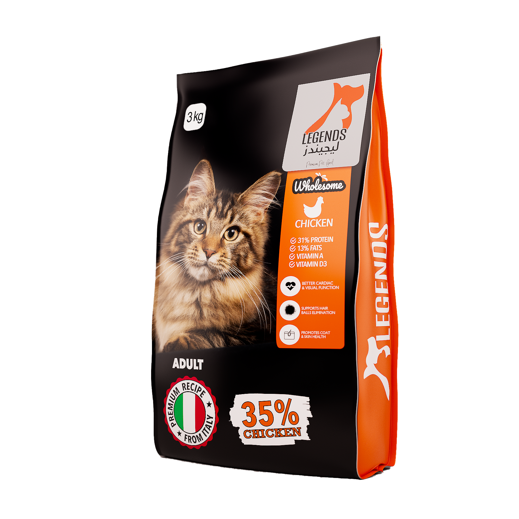 Cat top food 3kg