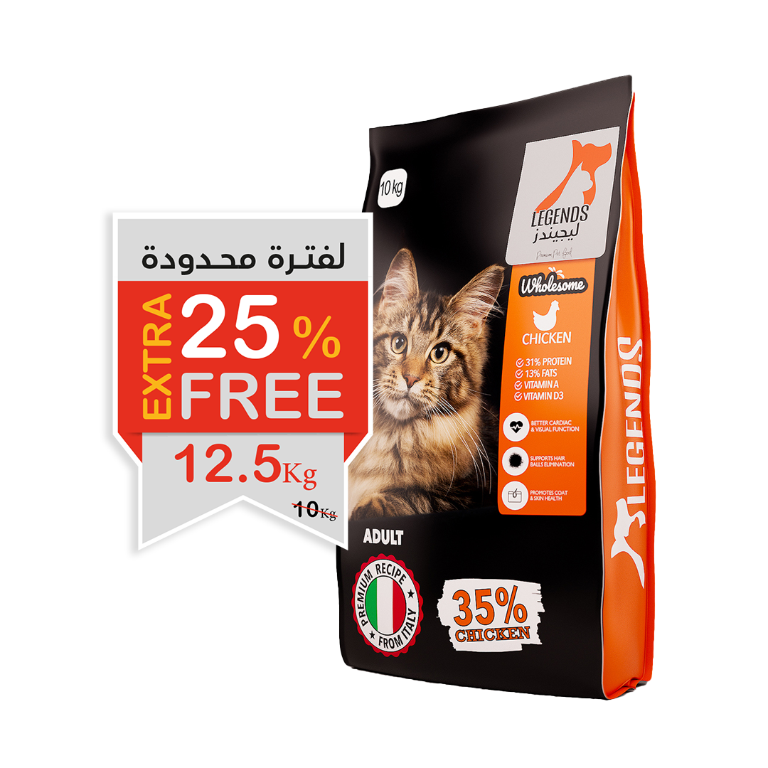 ADULT CATS 10KG