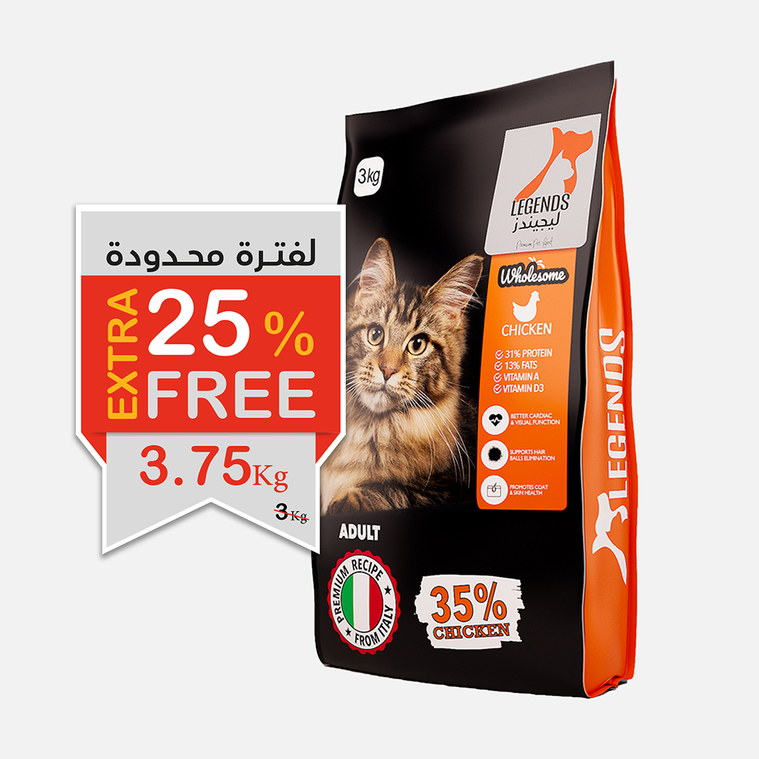 ADULT CATS 3KG