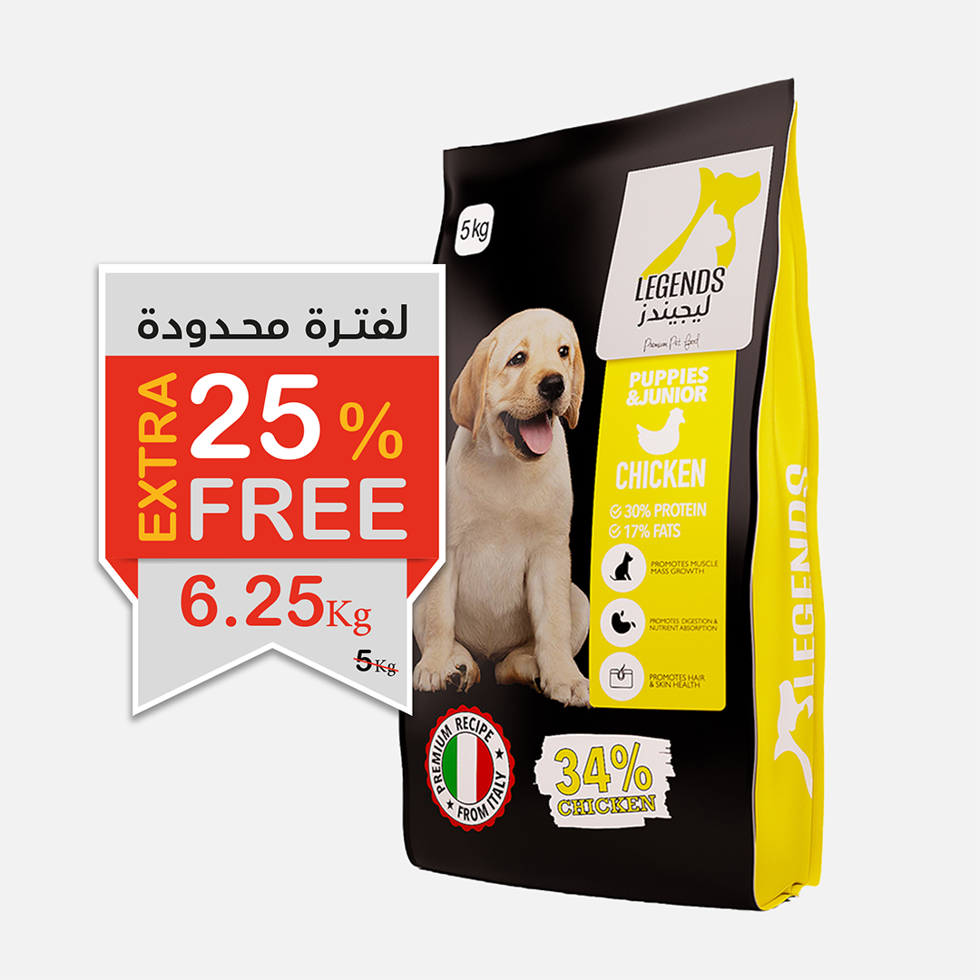 PUPPIES & JUNIOR 5KG