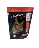 Free Sample