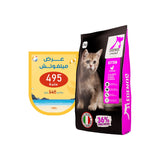 KITTEN 3KG
